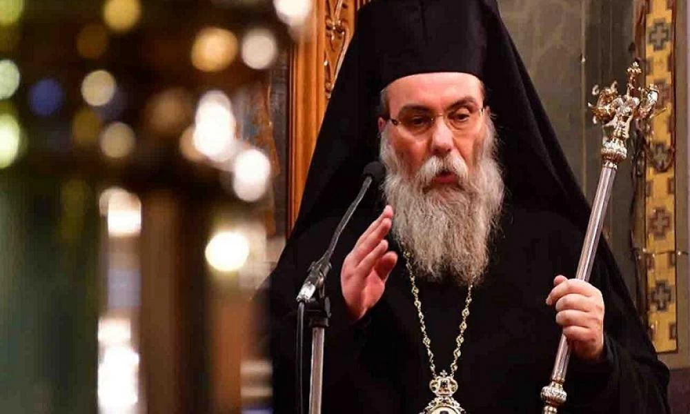 Σεβ. Μητροπολίτης κ. Αμφιλόχιος: "Συγχώρεσε με Θεέ μου και συ λαέ μου"